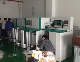 点击查看详细信息