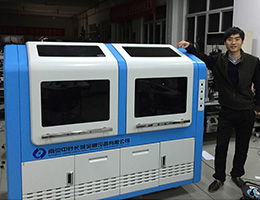 点击查看详细信息