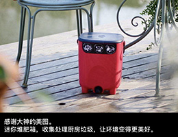 点击查看详细信息