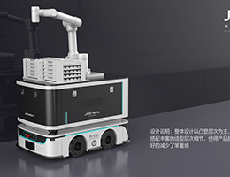 点击查看详细信息